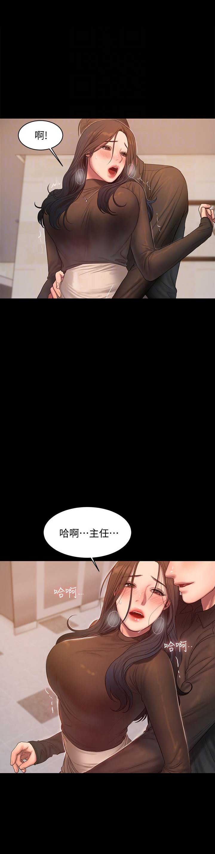 《逃离》漫画最新章节第59话免费下拉式在线观看章节第【2】张图片