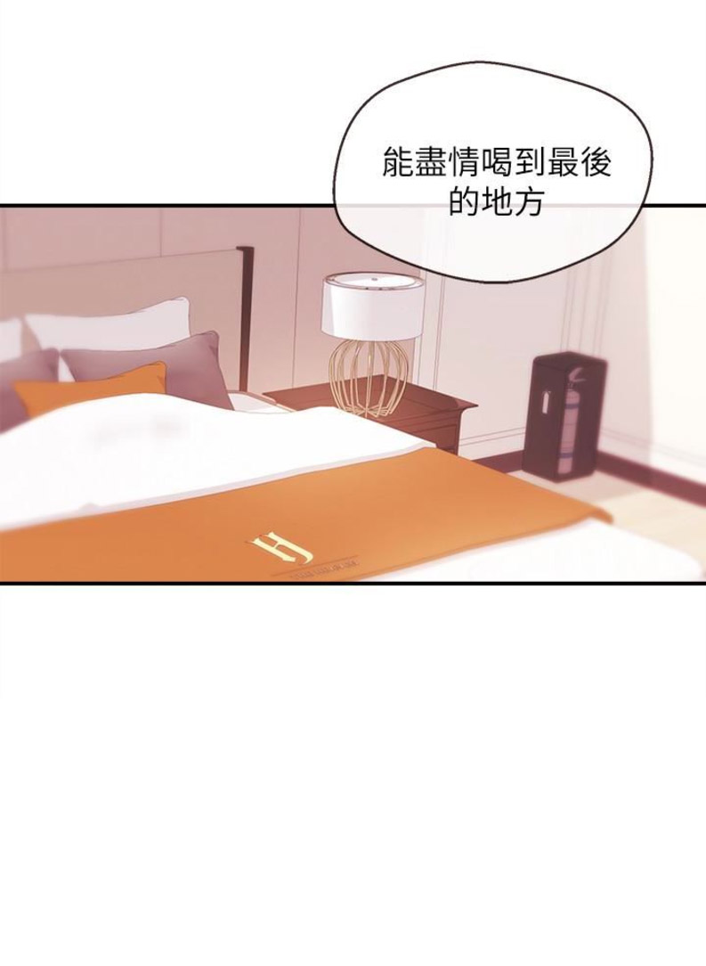 《主播之争》漫画最新章节第22话免费下拉式在线观看章节第【1】张图片