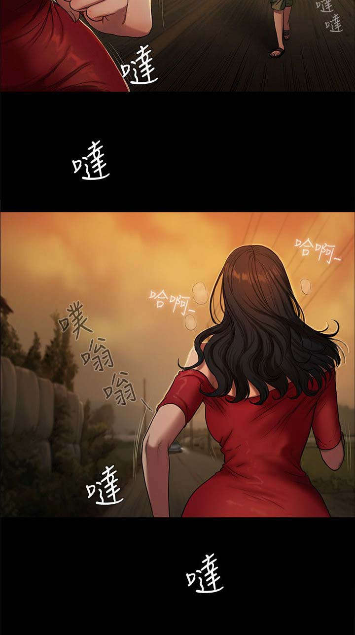 《逃离》漫画最新章节第4话免费下拉式在线观看章节第【12】张图片