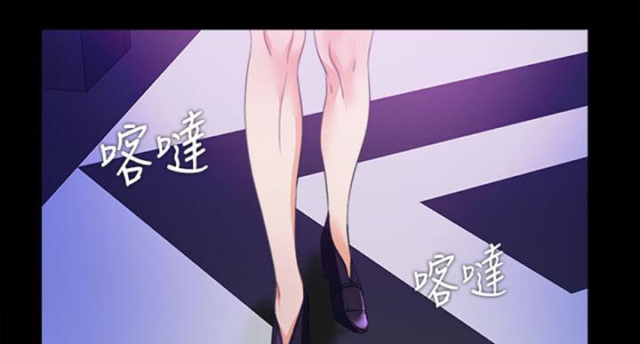 《爱徒》漫画最新章节第98话免费下拉式在线观看章节第【14】张图片