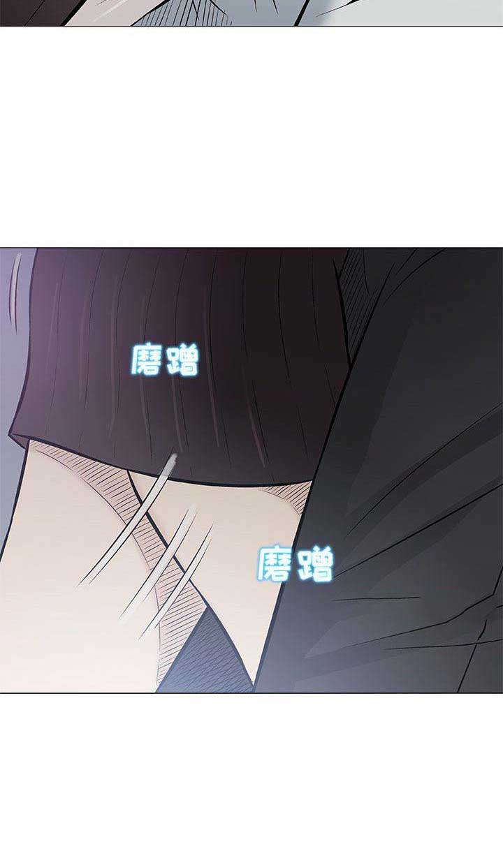 《奇趣新人》漫画最新章节第63话免费下拉式在线观看章节第【1】张图片