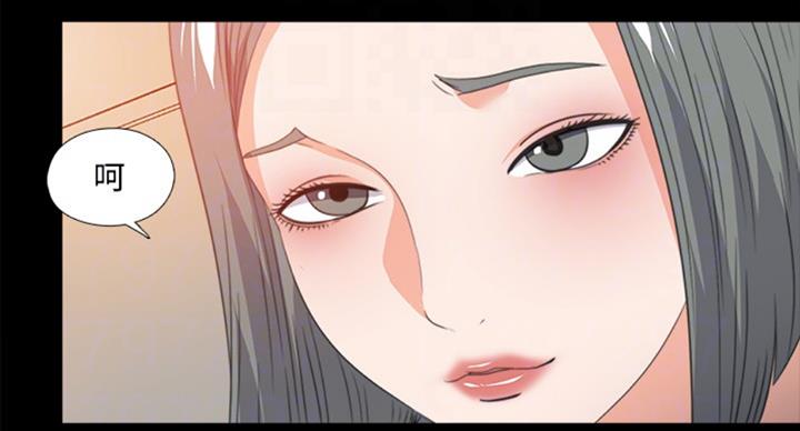 《爱徒》漫画最新章节第94话免费下拉式在线观看章节第【29】张图片