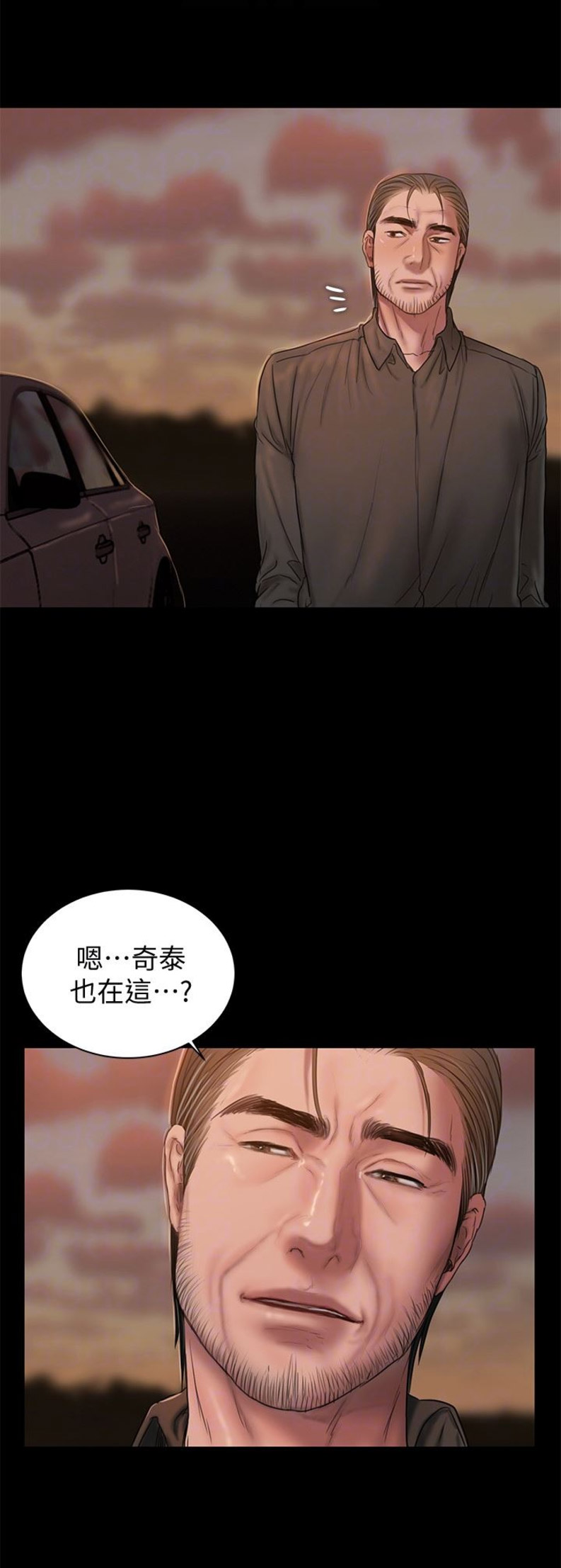 《逃离》漫画最新章节第83话免费下拉式在线观看章节第【6】张图片