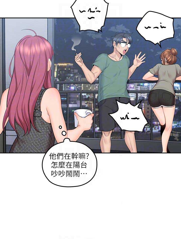 《亲爱的大叔》漫画最新章节第10话免费下拉式在线观看章节第【5】张图片