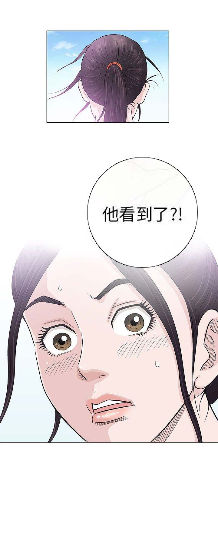 《奇趣新人》漫画最新章节第55话免费下拉式在线观看章节第【6】张图片