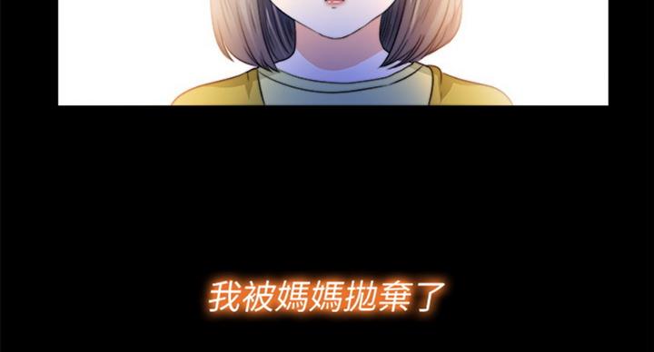 《爱徒》漫画最新章节第88话免费下拉式在线观看章节第【67】张图片