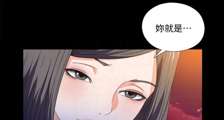 《爱徒》漫画最新章节第88话免费下拉式在线观看章节第【42】张图片