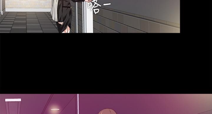 《爱徒》漫画最新章节第95话免费下拉式在线观看章节第【22】张图片