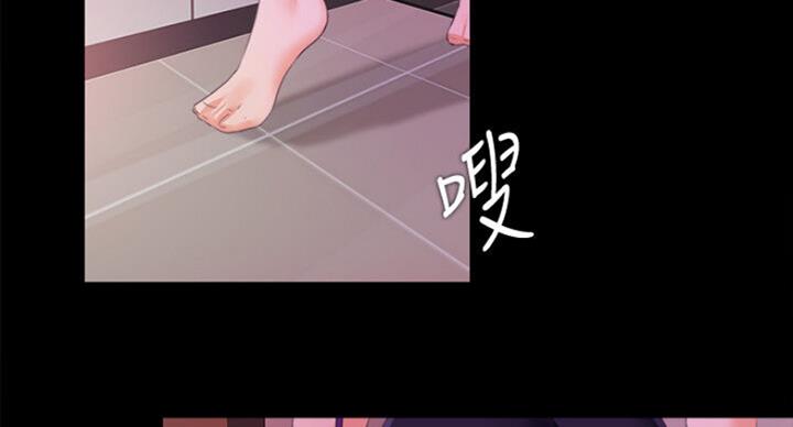 《爱徒》漫画最新章节第99话免费下拉式在线观看章节第【121】张图片