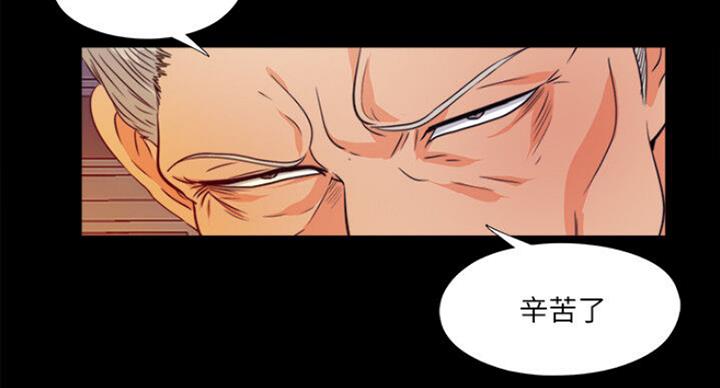 《爱徒》漫画最新章节第99话免费下拉式在线观看章节第【17】张图片