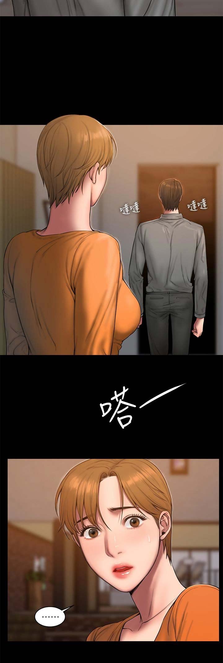 《逃离》漫画最新章节第108话免费下拉式在线观看章节第【9】张图片