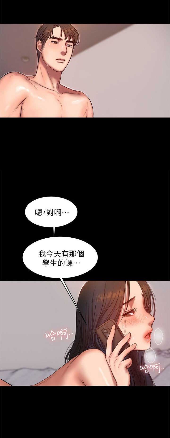 《逃离》漫画最新章节第51话免费下拉式在线观看章节第【5】张图片