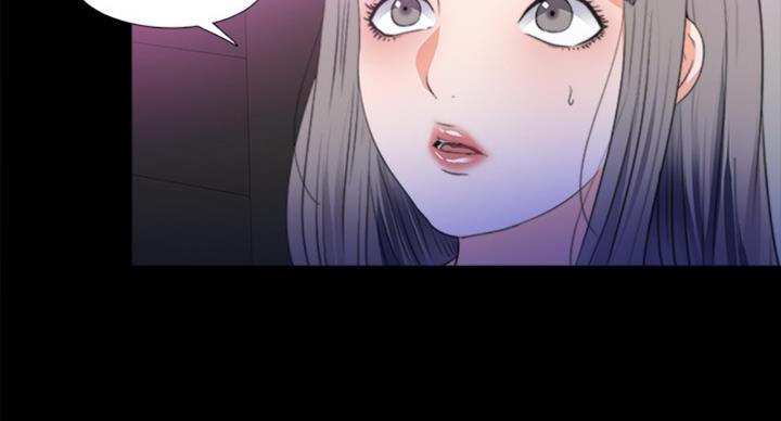 《爱徒》漫画最新章节第89话免费下拉式在线观看章节第【28】张图片