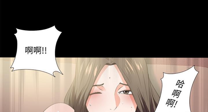 《爱徒》漫画最新章节第95话免费下拉式在线观看章节第【35】张图片