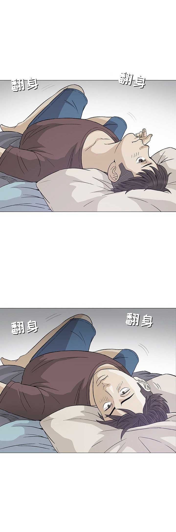 《奇趣新人》漫画最新章节第18话免费下拉式在线观看章节第【7】张图片