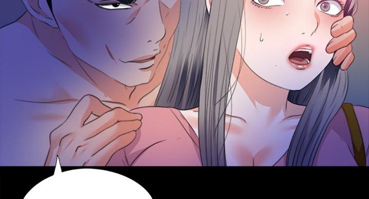 《爱徒》漫画最新章节第89话免费下拉式在线观看章节第【12】张图片