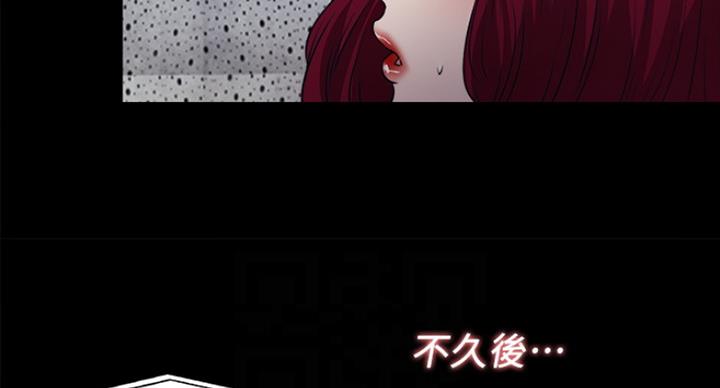 《爱徒》漫画最新章节第102话免费下拉式在线观看章节第【44】张图片