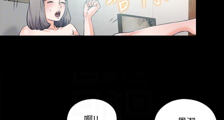 《爱徒》漫画最新章节第102话免费下拉式在线观看章节第【28】张图片