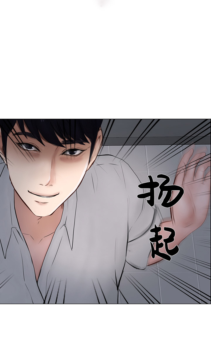 《克制悸动》漫画最新章节第52话免费下拉式在线观看章节第【12】张图片