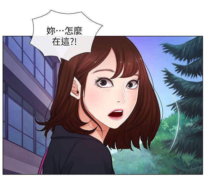 《克制悸动》漫画最新章节第8话免费下拉式在线观看章节第【1】张图片