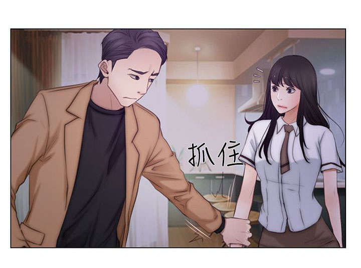 《克制悸动》漫画最新章节第5话免费下拉式在线观看章节第【9】张图片