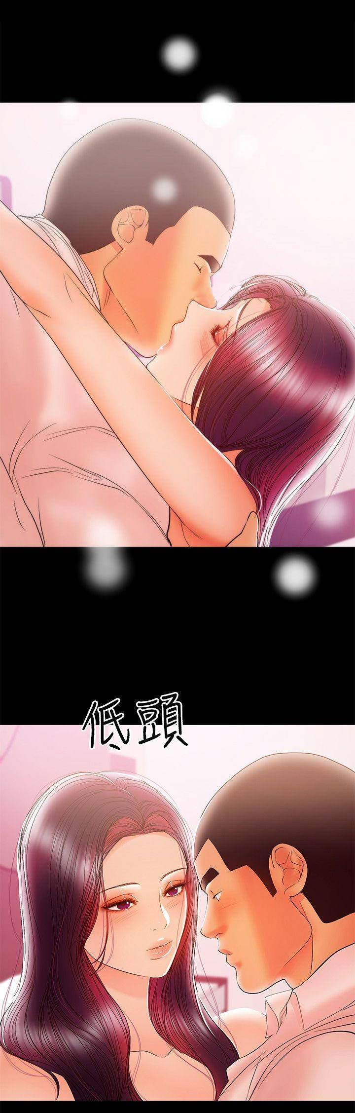 《兼职妈妈》漫画最新章节第55话免费下拉式在线观看章节第【5】张图片