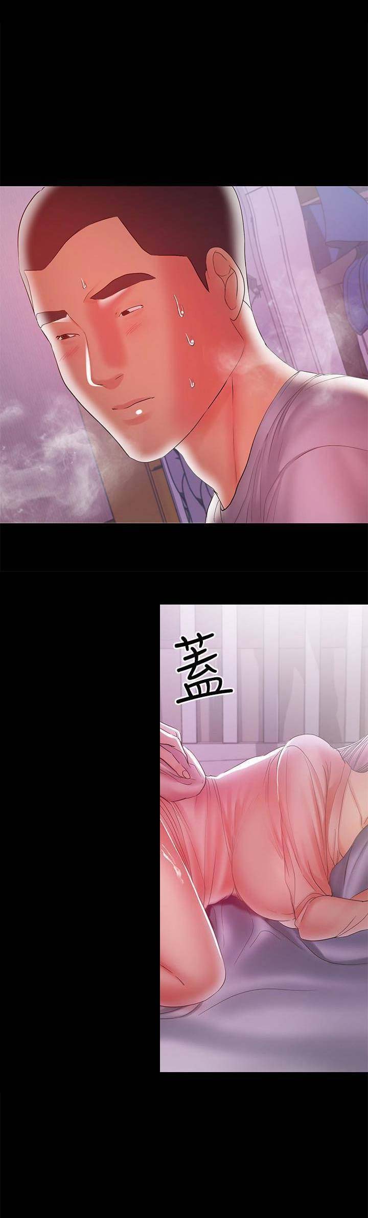 《兼职妈妈》漫画最新章节第36话免费下拉式在线观看章节第【7】张图片