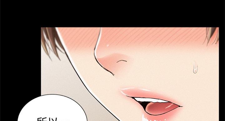 《难言之隐》漫画最新章节第93话免费下拉式在线观看章节第【12】张图片