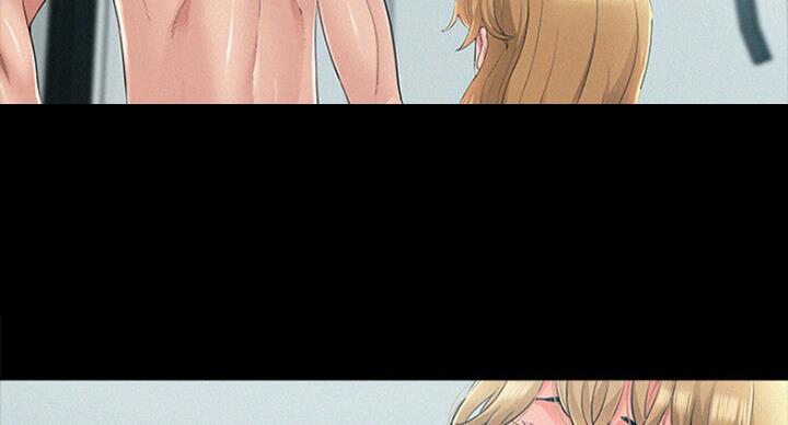 《难言之隐》漫画最新章节第103话免费下拉式在线观看章节第【16】张图片