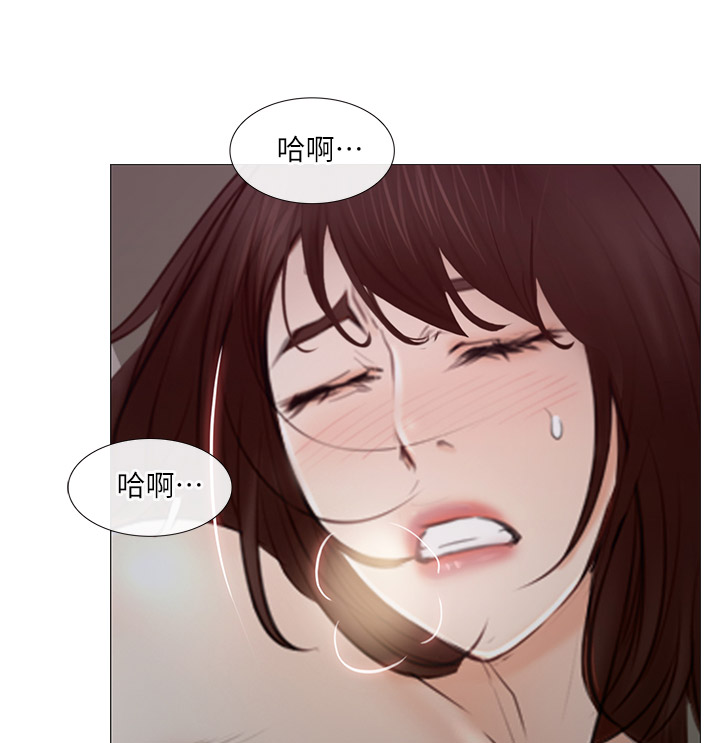 《克制悸动》漫画最新章节第46话免费下拉式在线观看章节第【5】张图片