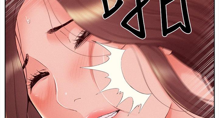 《难言之隐》漫画最新章节第93话免费下拉式在线观看章节第【46】张图片