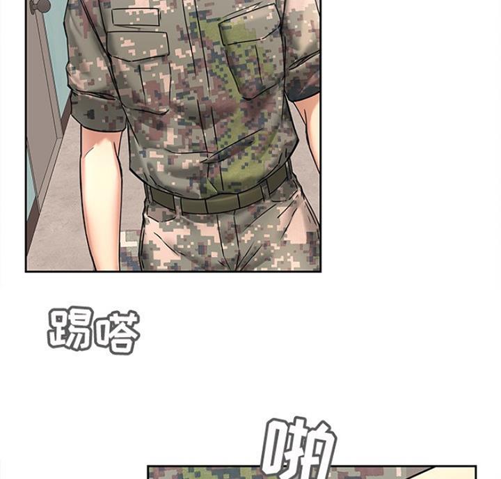 《那年二十岁》漫画最新章节第78话免费下拉式在线观看章节第【62】张图片