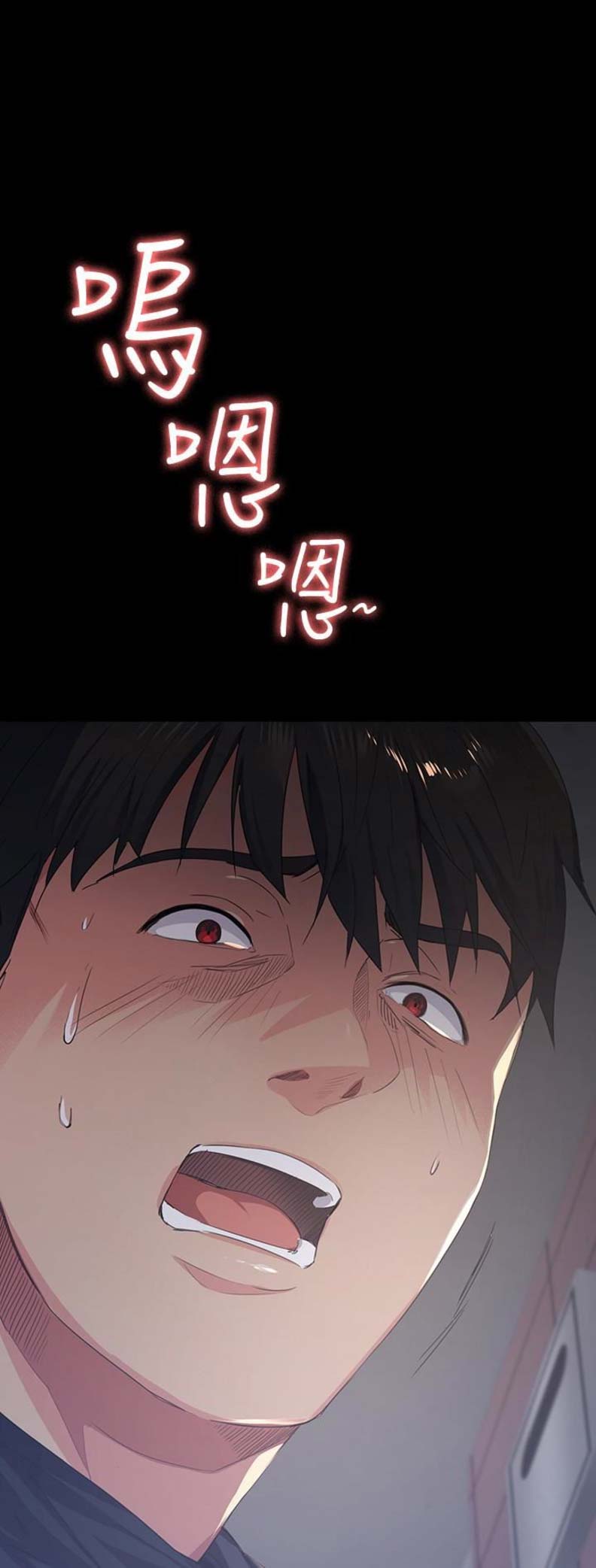 《退货女友》漫画最新章节第6话免费下拉式在线观看章节第【16】张图片