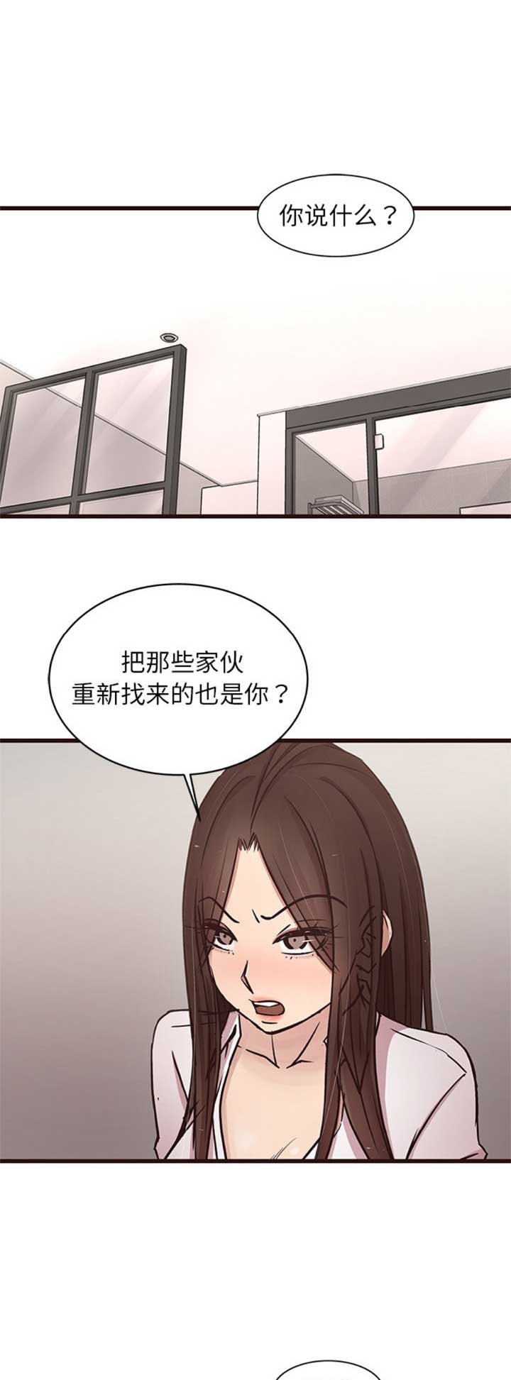 《欧巴笨蛋》漫画最新章节第72话免费下拉式在线观看章节第【15】张图片