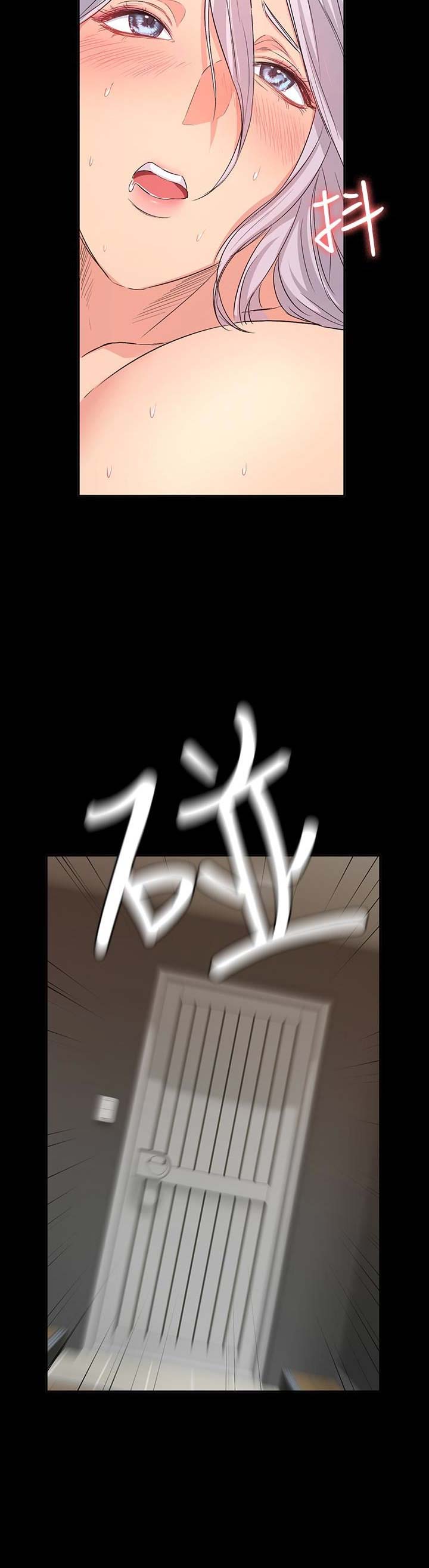 《退货女友》漫画最新章节第30话免费下拉式在线观看章节第【10】张图片