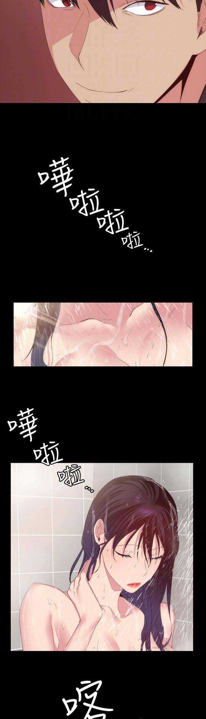 《退货女友》漫画最新章节第55话免费下拉式在线观看章节第【7】张图片