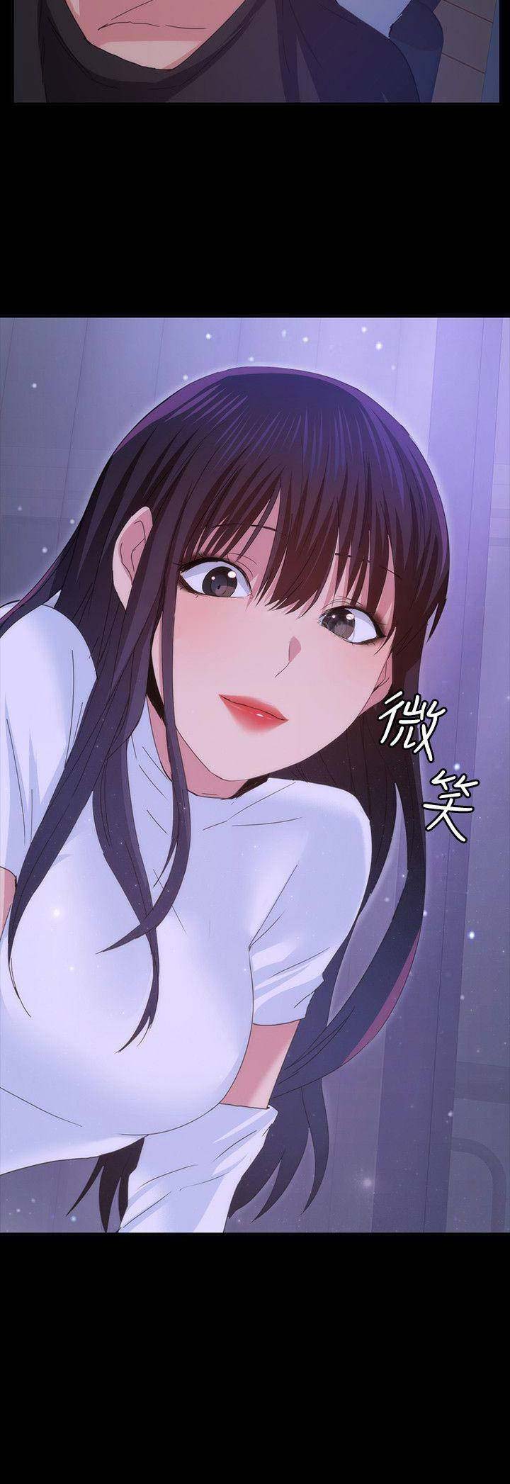 《退货女友》漫画最新章节第54话免费下拉式在线观看章节第【1】张图片