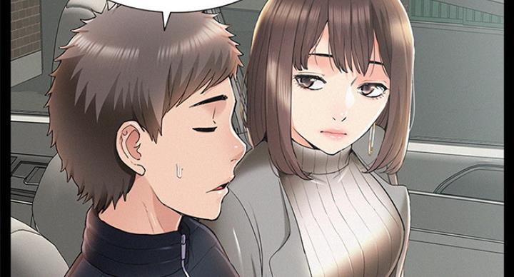 《难言之隐》漫画最新章节第111话免费下拉式在线观看章节第【59】张图片