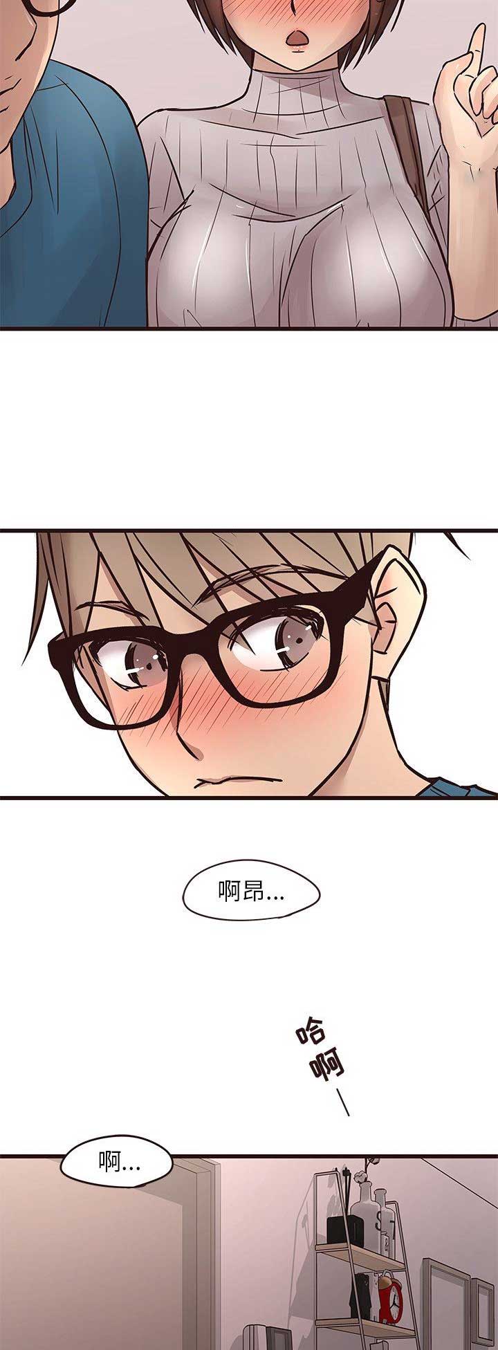 《欧巴笨蛋》漫画最新章节第34话免费下拉式在线观看章节第【4】张图片