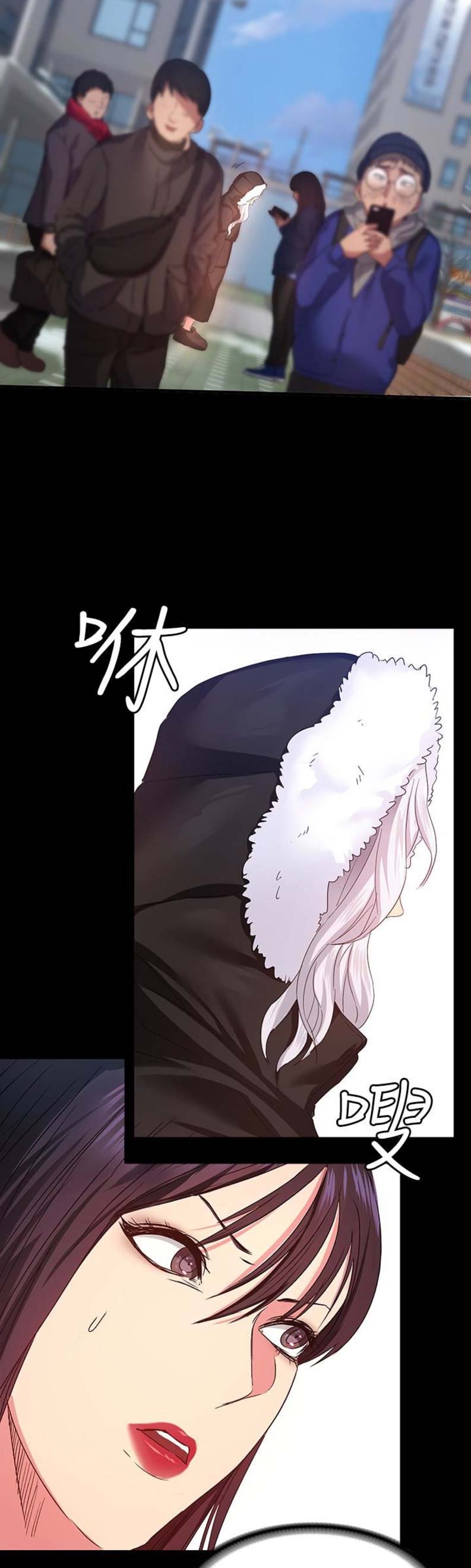 《退货女友》漫画最新章节第18话免费下拉式在线观看章节第【3】张图片