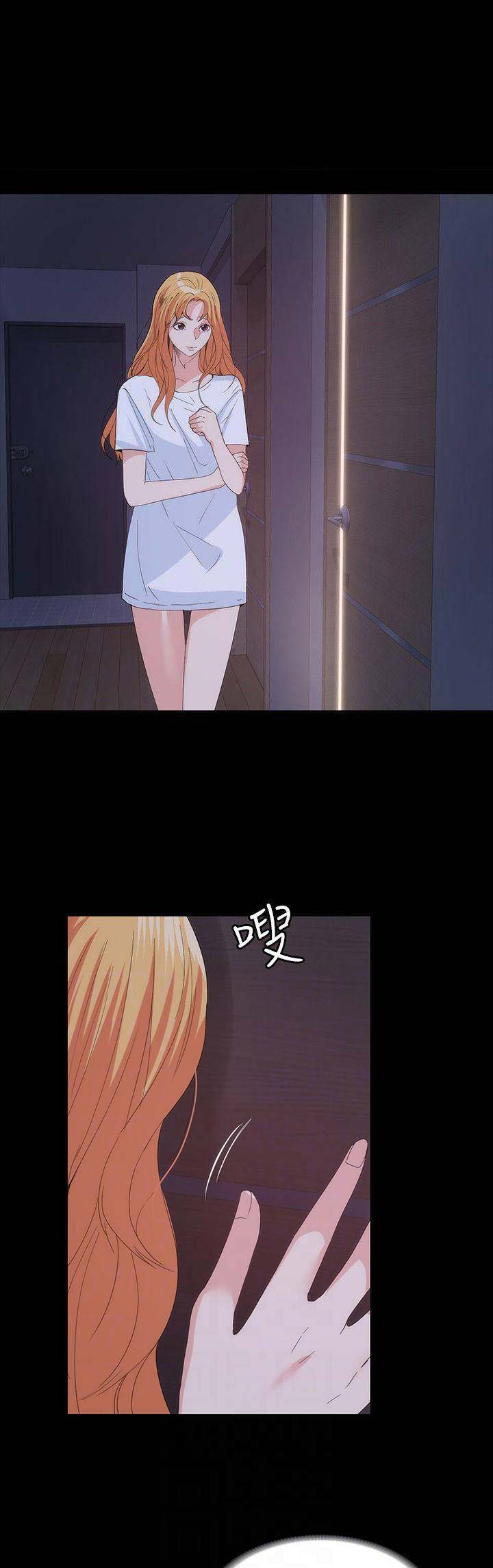 《退货女友》漫画最新章节第57话免费下拉式在线观看章节第【11】张图片