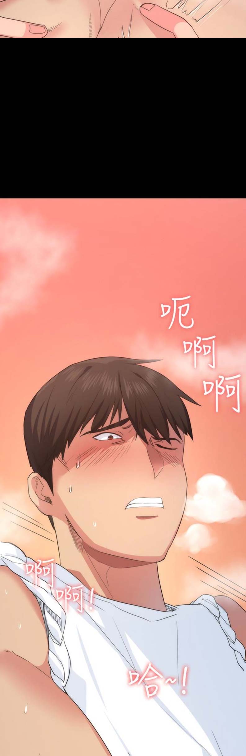 《退货女友》漫画最新章节第9话免费下拉式在线观看章节第【11】张图片