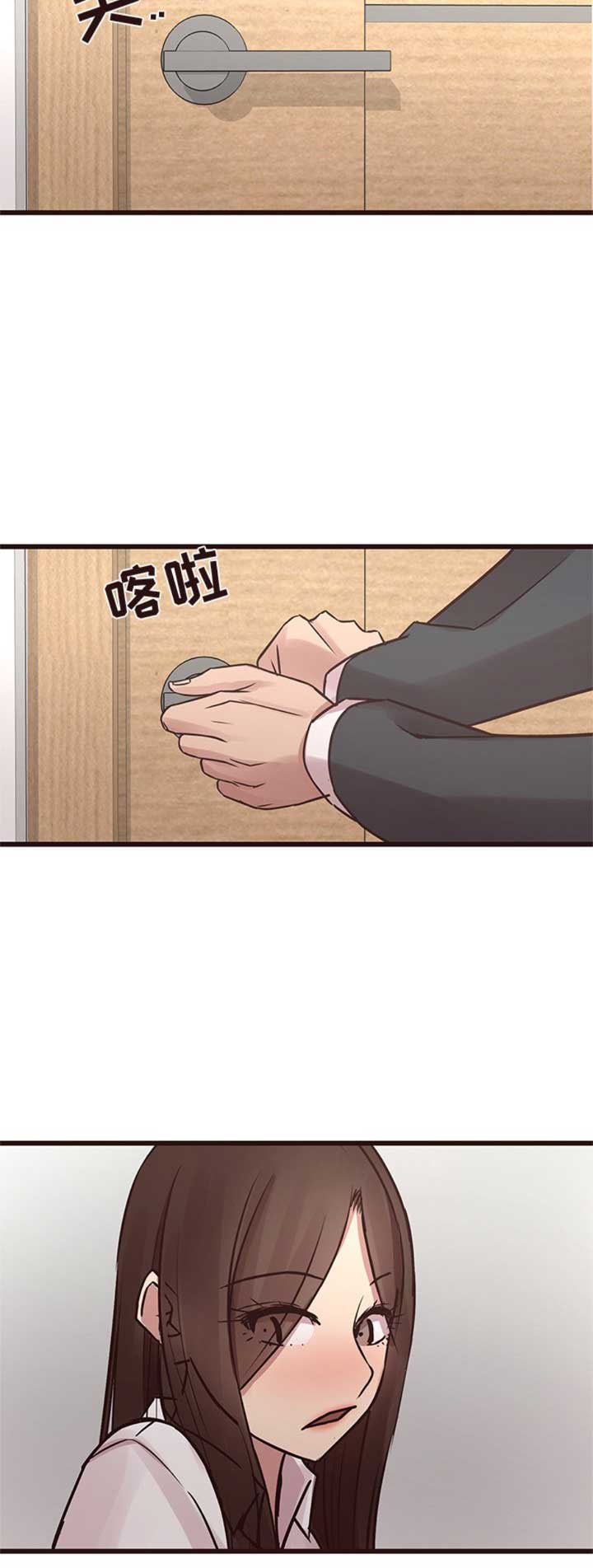 《欧巴笨蛋》漫画最新章节第64话免费下拉式在线观看章节第【6】张图片