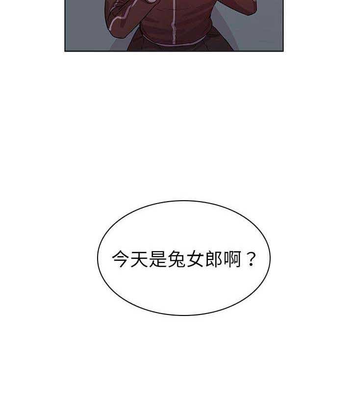 《我老婆是模特》漫画最新章节第16话免费下拉式在线观看章节第【1】张图片