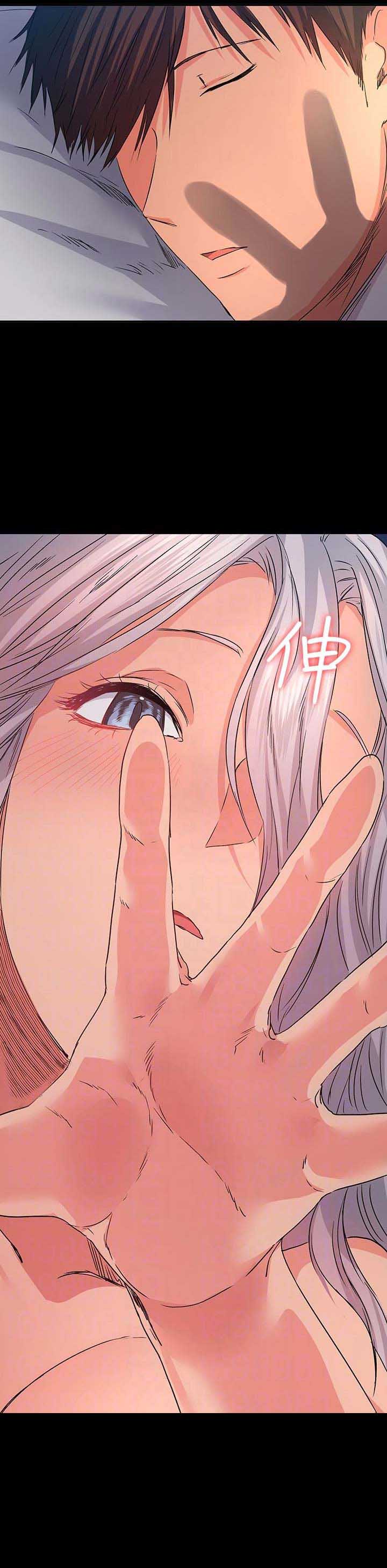 《退货女友》漫画最新章节第31话免费下拉式在线观看章节第【1】张图片