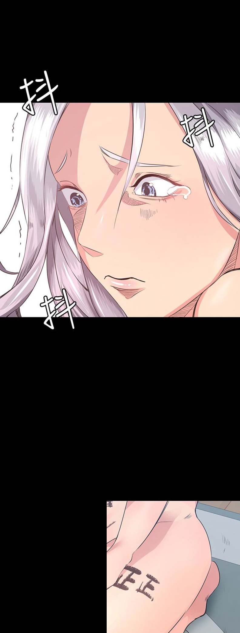 《退货女友》漫画最新章节第7话免费下拉式在线观看章节第【10】张图片