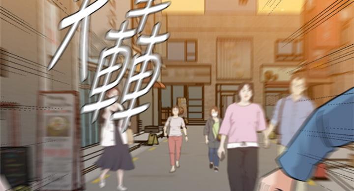 《单恋高校》漫画最新章节第182话免费下拉式在线观看章节第【144】张图片