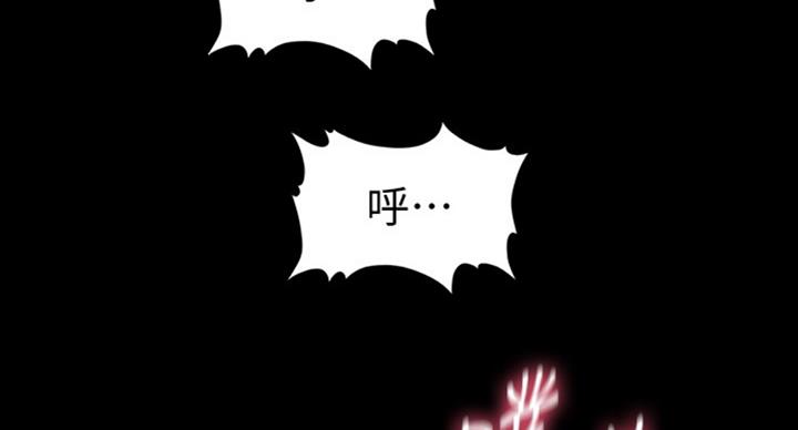 《秘书的评分》漫画最新章节第180话免费下拉式在线观看章节第【38】张图片