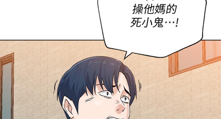 《单恋高校》漫画最新章节第182话免费下拉式在线观看章节第【69】张图片