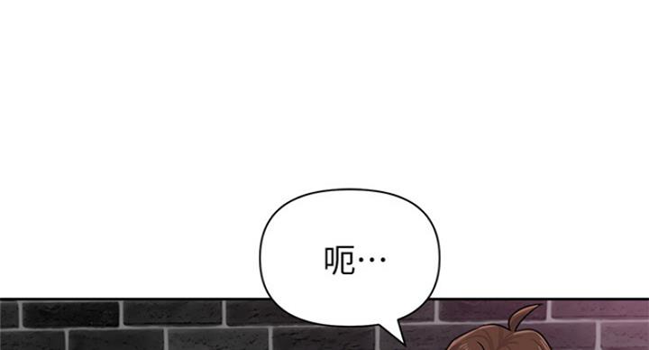 《单恋高校》漫画最新章节第186话免费下拉式在线观看章节第【92】张图片